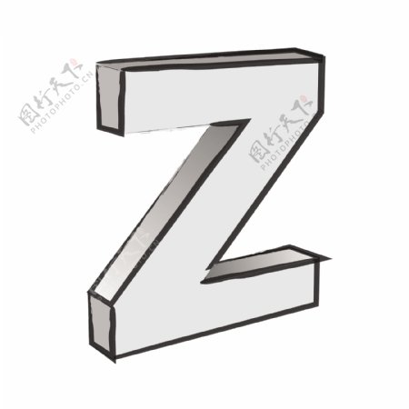 复古的3D字母Z文本向量