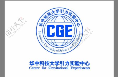 华科引力中心logo图片