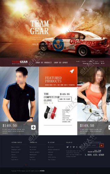 赛车手衣服公司网站图片