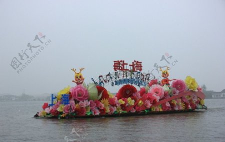 苏州金鸡湖彩船图片