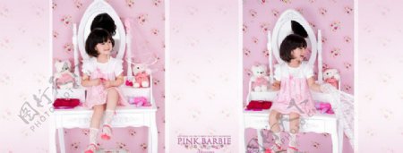 粉红芭比梦图片