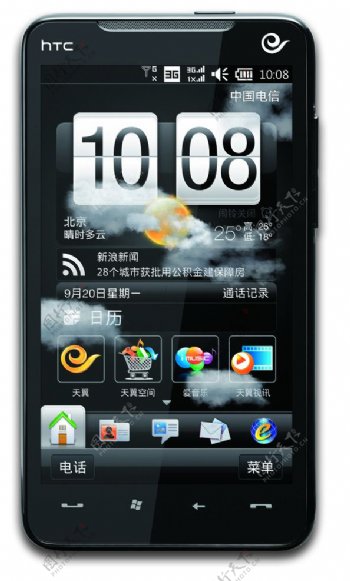 HTC手机图片