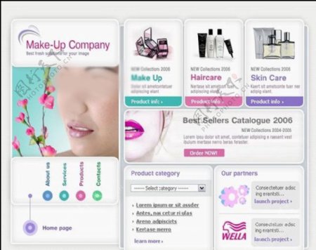 化妆品公司网站模板图片