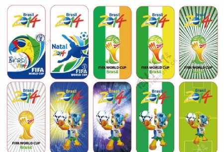 世界杯手机壳设计图片