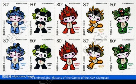 3840x2400奥运福娃邮票图片