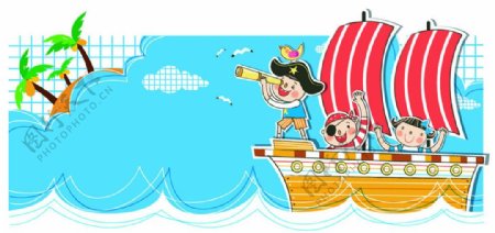 韩国卡通矢量图学校展板海盗图片