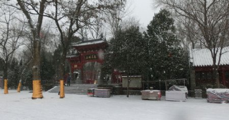 嵩阳书院雪景图片