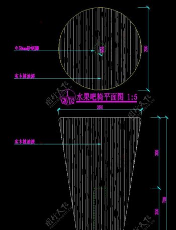 顶级桑拿SPA水果吧椅施工图图片