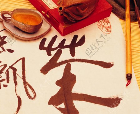 中国茶文化图片
