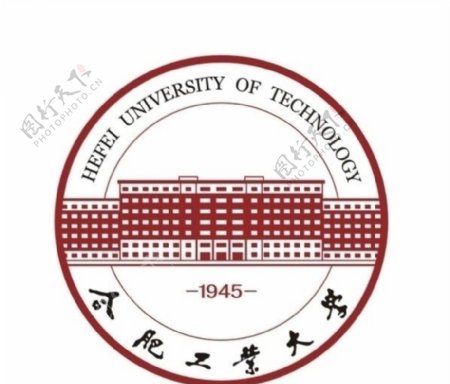 合肥工业大学校徽图片