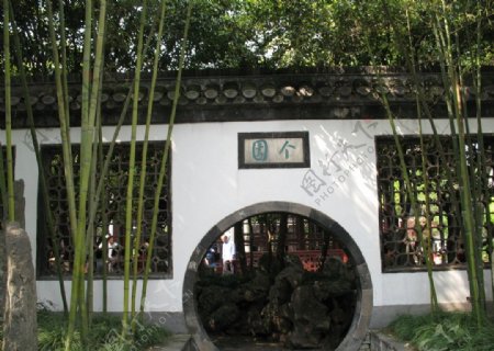 扬州个园景观图片