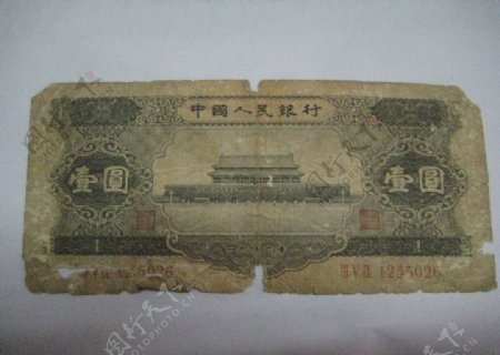 旧人民币图片