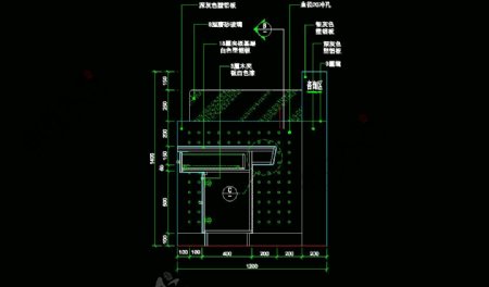 CAD之吧台收银台服务台设计图片