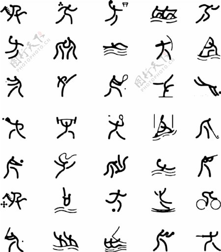 2008年北京奥运会体育图标篆字之美图片