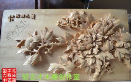 木雕牡丹花图片