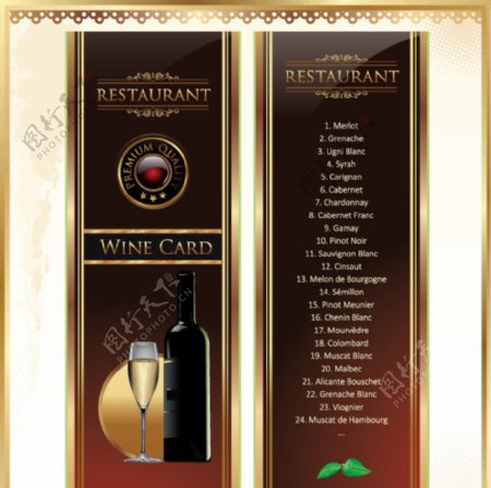 酒吧红酒葡萄酒菜单图片