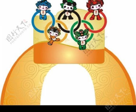 奥运拱门图片