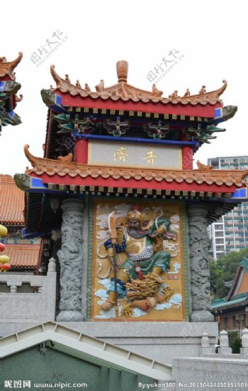 香港黄大仙庙普济亭图片