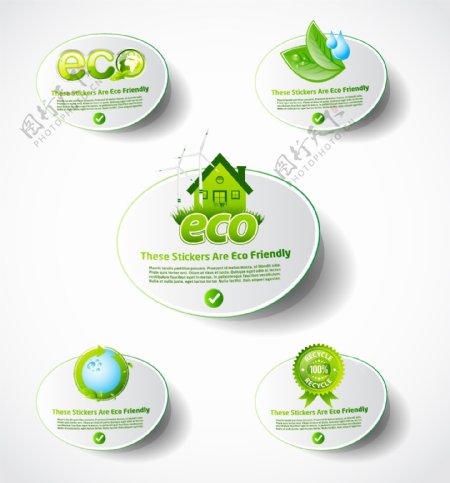 ECOBIO低碳生态图片