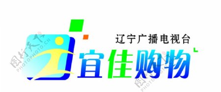辽宁宜家购物logo图片