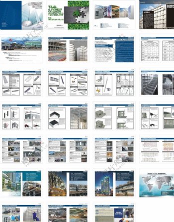 建筑铝模板图册图片