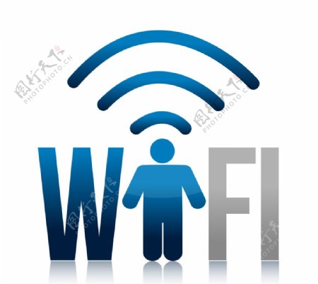 wifi信号图片