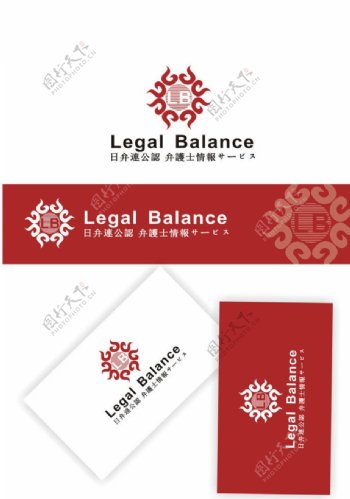 菊花律师logo图片