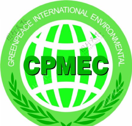 CPMEC标志图片