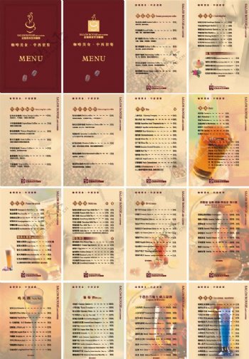 咖啡中餐菜单食谱图片