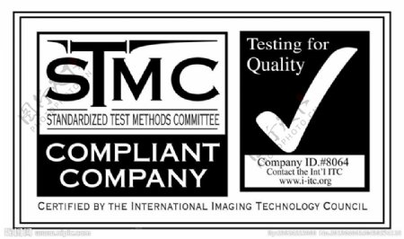 STMC认证标志图片