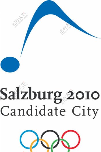 2010萨尔茨堡申奥会徽图片