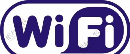 WIFI无线上网标识图片