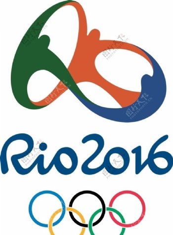 2016奥运会标图片