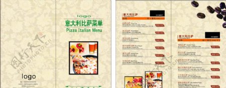 比萨披萨菜单折页图片