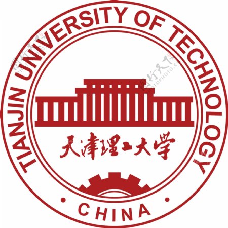 天津理工大学标志图片