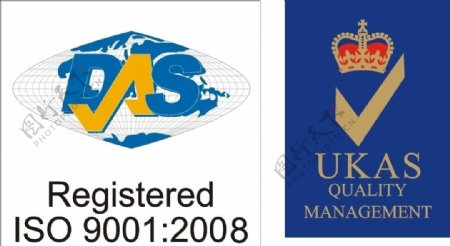 ISO90012008认证标志图片