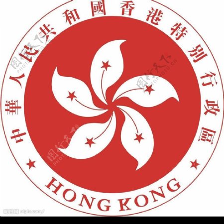 香港区徽CDR8图片
