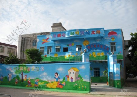 幼儿园外墙喷画图片