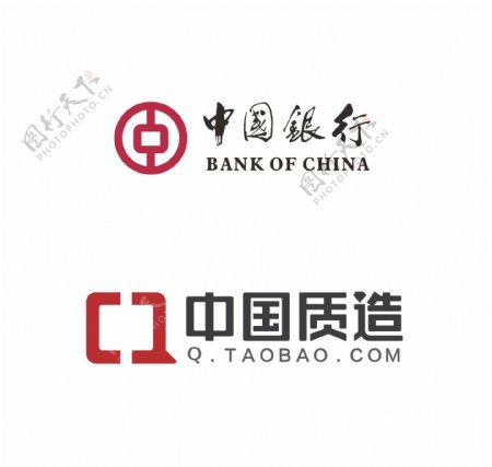 中国质造logo图片