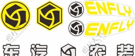 烟台东汽农业装备标识logo图片