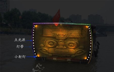 杭州游艇灯光效果图图片