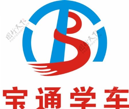 宝通LOGO图片