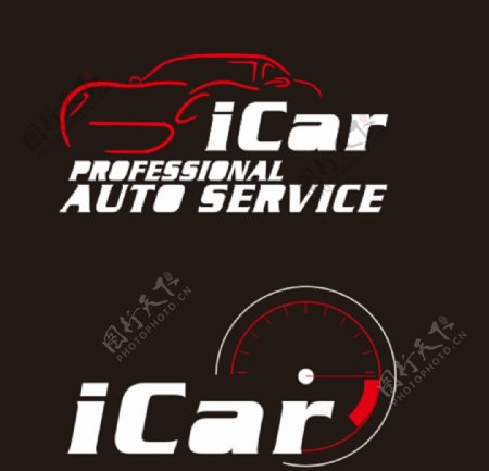 汽车美容店logo设计ICAR图片