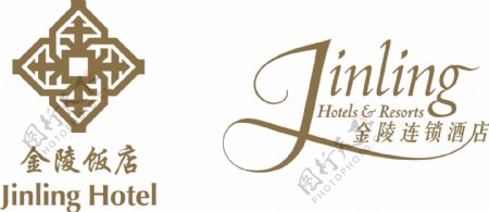 金陵酒店集团logo标志图片