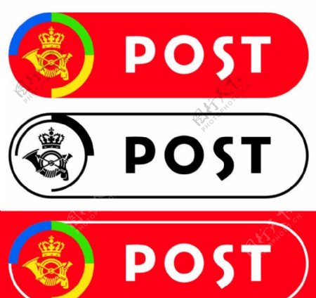 丹麦邮政图片
