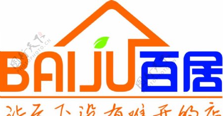 百居logo图片