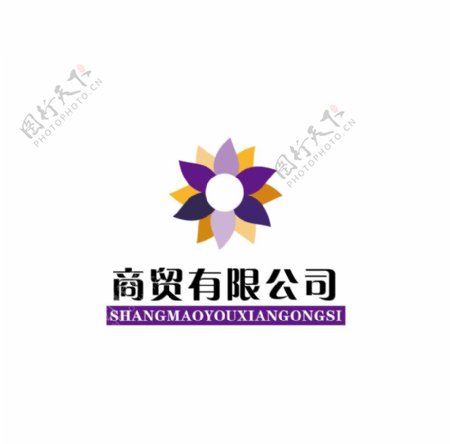 矢量标志花紫色公司图片