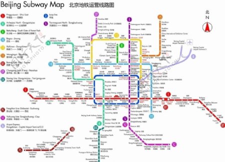 2011中英文北京地铁线路图图片