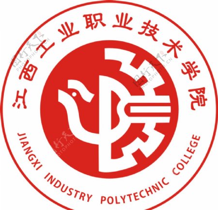 江西工业职业技术学院图片