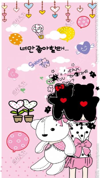 韩国卡通小熊小孩花纸图片